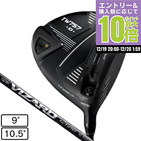 楽天市場】【12/26 1:59まで さらに最大P10倍】キャロウェイ（CALLAWAY