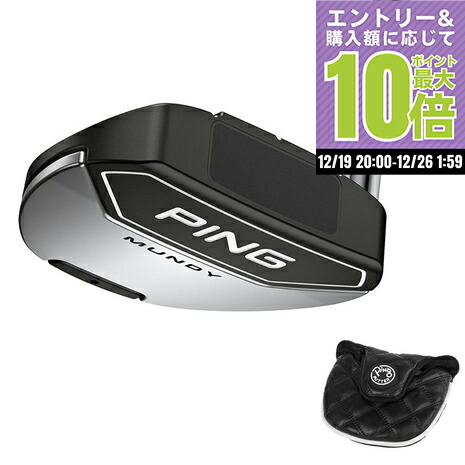 楽天市場】【12/19 20:00〜12/26 01:59まで全品PT5倍！】【大特価 SALE