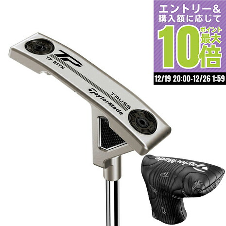 楽天市場】テーラーメイド ゴルフ TPトラス パター B3TH トラスヒール