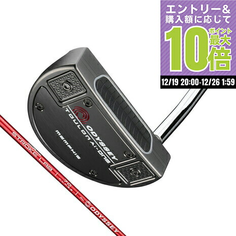 楽天市場】オデッセイ トゥーロン 2022 MEMPHIS メンフィス パター