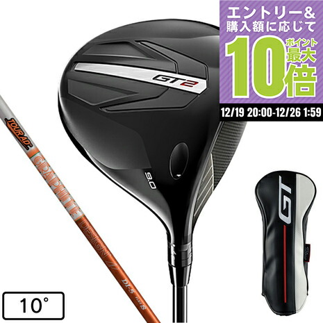 楽天市場】(営業日即日発送)タイトリスト(titleist) GT2 ドライバー