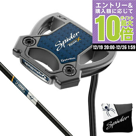 楽天市場】テーラーメイド スパイダー ツアーX トラス TM2 パター