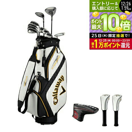 楽天市場】テーラーメイド RBZ SPEED LITE メンズ クラブ 10本セット