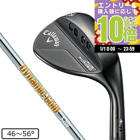 楽天市場】【1/1～1/3 エントリー/抽選で最大500%ポイントバック