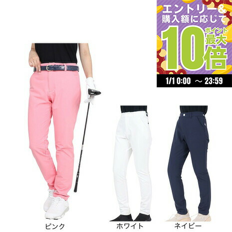 チャンピオン(CHAMPION)ゴルフウェア 保温 ロングパンツ CW-CG201 070(Lady’s) 楽天市場】【1/1限定 さらに最大P10倍】チャンピオン（CHAMPION