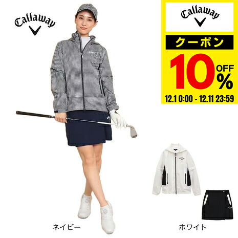 楽天市場】【レディース】 キャロウェイ 長袖 フルジップブルゾン 8WAY