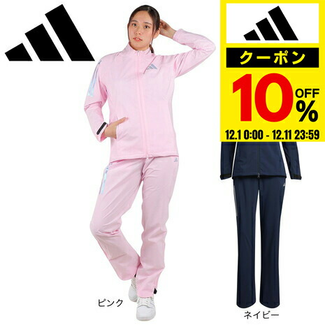 楽天市場】【エントリーで全品P10倍〜！4日 20:00〜11日 01：59 期間