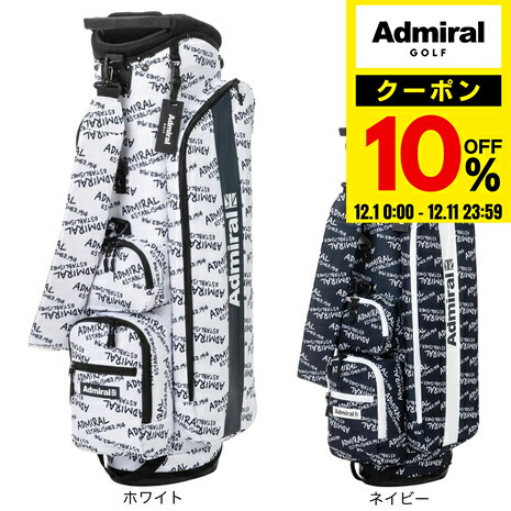 楽天市場】ルコックスポルティフ（lecoqsportif）（レディース）ゴルフ