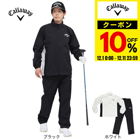 楽天市場】タイトリスト（TITLEIST）（メンズ）ゴルフウェア レイン