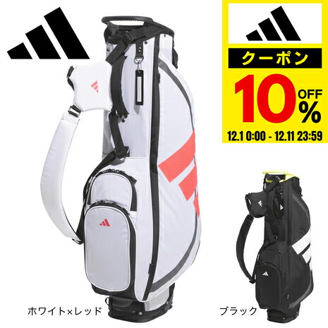 楽天市場】【12/11 01:59まで 全商品最大P10倍 要エントリー