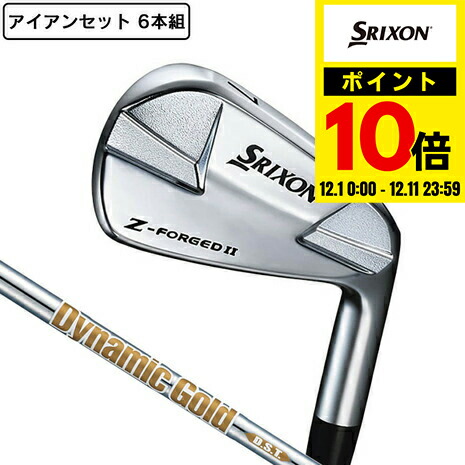 楽天市場】スポルディングゴルフ(SPALDING GOLF)ゴルフ パワーショット