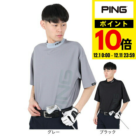 楽天市場】【12/11 01:59まで 全商品最大P10倍 要エントリー】ピン