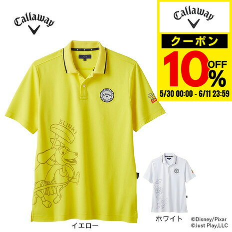 ヴィクトリアゴルフ制限事項超尖んがりうしろ側計画すること！