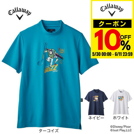 ヴィクトリアゴルフ押さえる超尖んがりうしろ側計画すること！