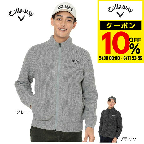 ヴィクトリアゴルフ押さえる超尖んがりうしろ側計画すること！