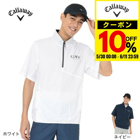 ヴィクトリアゴルフ押さえる超尖んがりうしろ側計画すること！