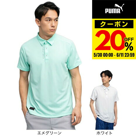 ヴィクトリアゴルフ押さえる超尖んがりうしろ側計画すること！