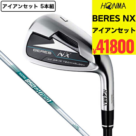 【新品】ホンマ HONMA LB818 アイアンセット メンズ 6本 R 右利き 本間ゴルフ（HONMA）（メンズ）アイアンセット メンズ 6本 LB818