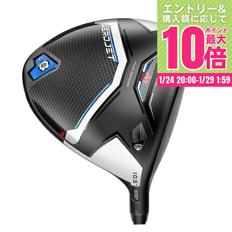 楽天市場】【1/29 1:59まで さらに最大P10倍】コブラ（Cobra）（メンズ 