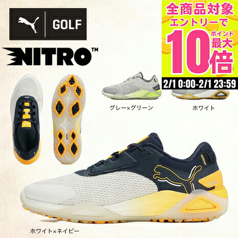 楽天市場】プーマ（PUMA）（メンズ）ゴルフシューズ ソフトスパイク