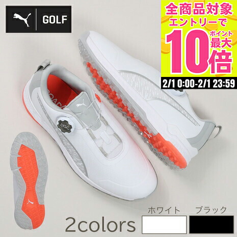 楽天市場】PUMAGOLF プーマゴルフ 日本正規品 プロアダプト デルタ