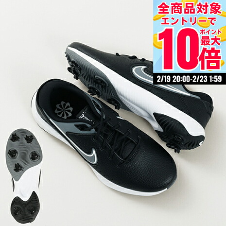 楽天市場】【5/23 20時スタート 全商品最大P10倍 要エントリー】ナイキ