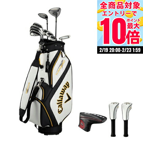 楽天市場】数量限定超目玉品◎158000円→99800円◎とてもお得な豪華