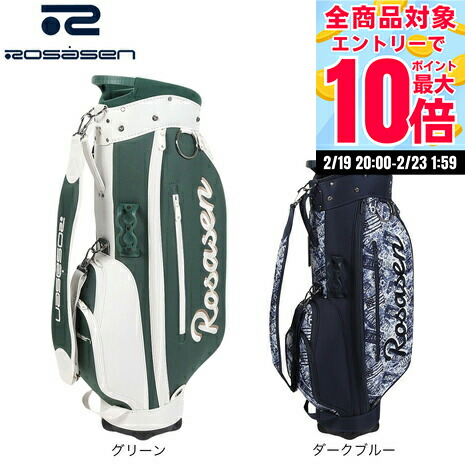 楽天市場】【2/23 1:59まで 全商品P10倍 要エントリー】フィドラ