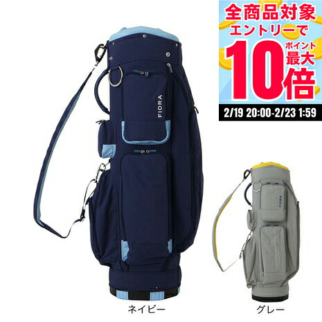 楽天市場】【2/23 1:59まで 全商品P10倍 要エントリー】フィドラ