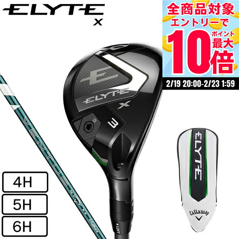 楽天市場】Callaway キャロウェイ 日本正規品 ELYTE エリート