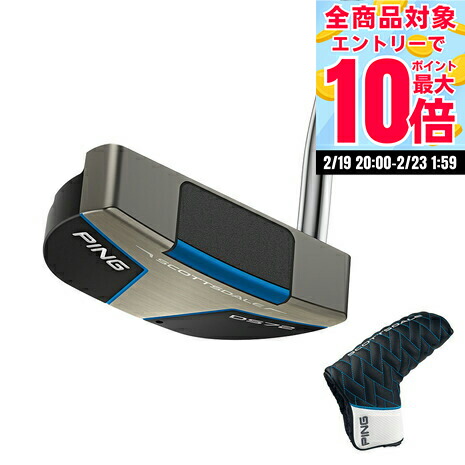 楽天市場】（日本仕様正規品）ピン スコッツデール【DS72 ディーエス72