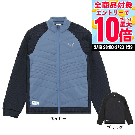 楽天市場】【在庫処分】プーマゴルフ ストレッチ 中綿 プルオーバー