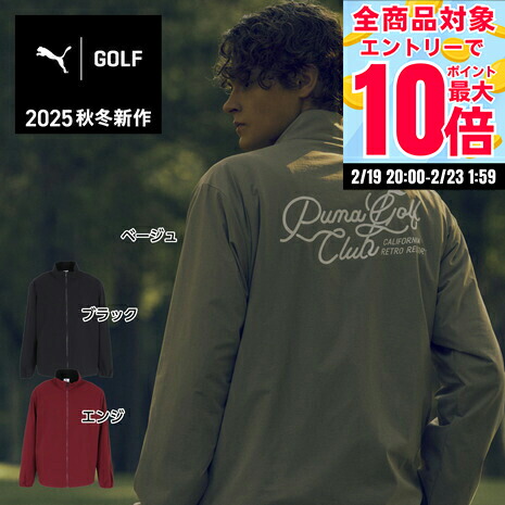 楽天市場】【2/23 1:59まで 全商品P10倍 要エントリー】プーマ（PUMA