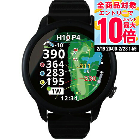 Shot Navi VELLIX GPSゴルフウォッチ 楽天市場】ShotNavi ショットナビ 正規品 VELLIX V14 ベリックス GPS