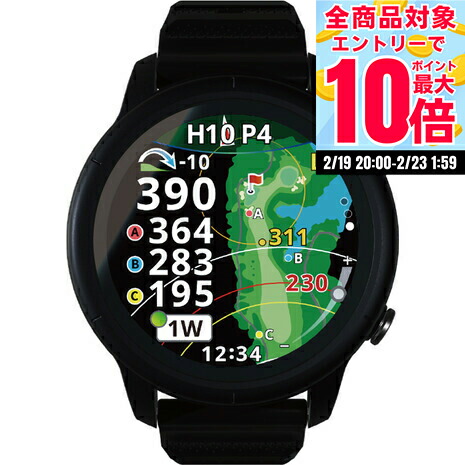 楽天市場】【エントリーでポイント+2倍！2月25日！】ショットナビ Shot