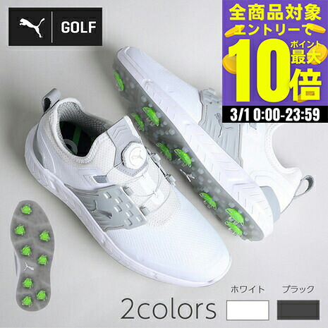 楽天市場】【3/1 エントリー/抽選で最大100%ポイントバック】 PUMAGOLF