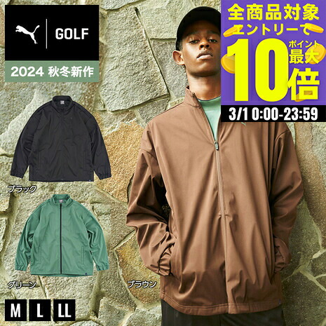 楽天市場】プーマ（PUMA）（メンズ）ゴルフウェア アウター 長袖 保温