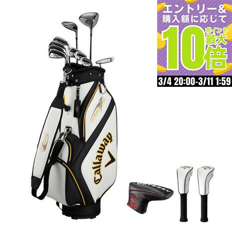 楽天市場】数量限定超目玉品◎158000円→99800円◎とてもお得な豪華
