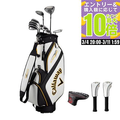 楽天市場】テーラーメイド RBZ SPEED LITE メンズ クラブ 10本セット
