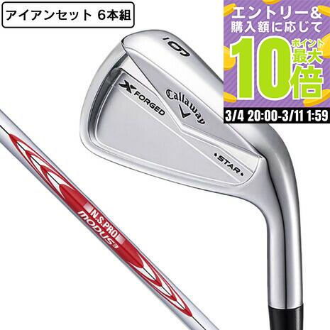 楽天市場】【在庫有・即納】キャロウェイゴルフ メンズ X FORGED 24