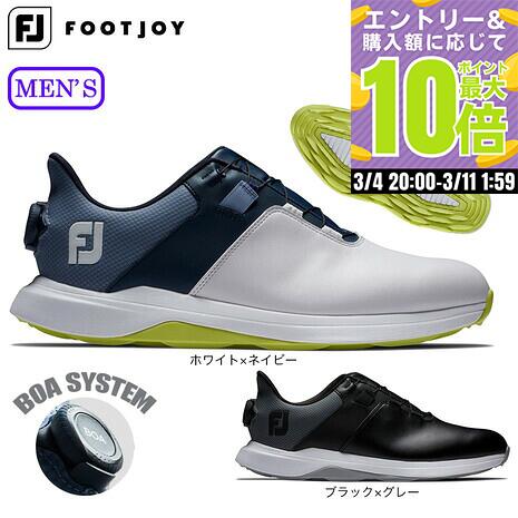 楽天市場】【全品対象最大3万ポイント還元＆10％OFF！ 3/4 20:00〜3/11