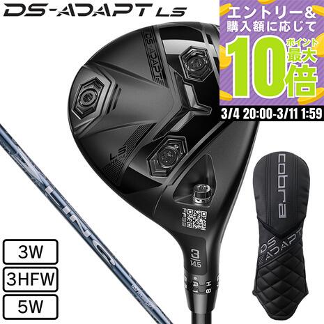 楽天市場】【2/27-3/31限定○全品ポイント3倍(エントリー)】コブラ