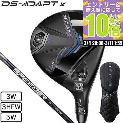 楽天市場】コブラ cobra ゴルフクラブ フェアウェイウッド メンズ