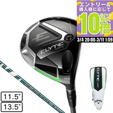 楽天市場】【3/5 エントリー/抽選で最大100%ポイントバック】 Callaway