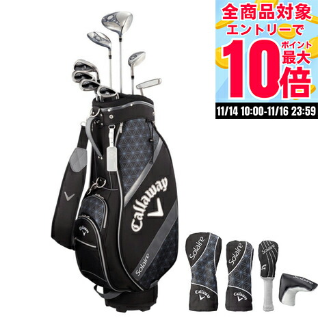 レディース マルマン THISTLE ゴルフクラブ8本セット レディース マルマン THISTLE ゴルフクラブ8本セット