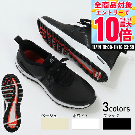 楽天市場】【premium choice 在庫限り】マスターバニーbyパーリー