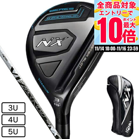 楽天市場】【11月9日発売】 スリクソン SRIXON ゴルフクラブ