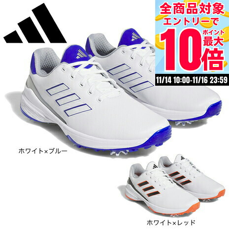 楽天市場】アディダス ゴルフシューズ ZG23 メンズ ゼッドジー23 ボア