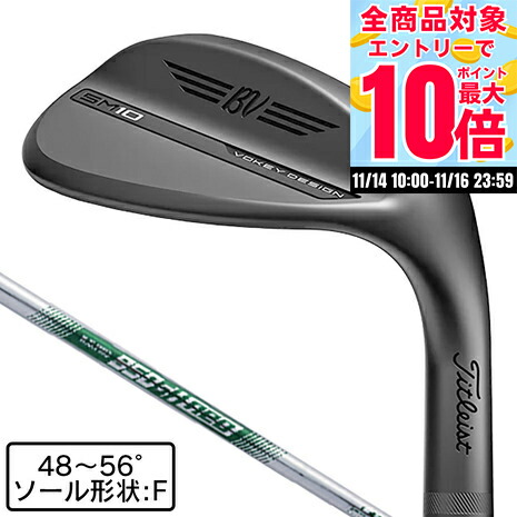 楽天市場】タイトリスト 2025 限定モデル SM10 BLACK VAPOR ウェッジ
