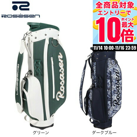 楽天市場】ロサーセン /Rosasen(2022春夏新作！）ルーズマンコラボ